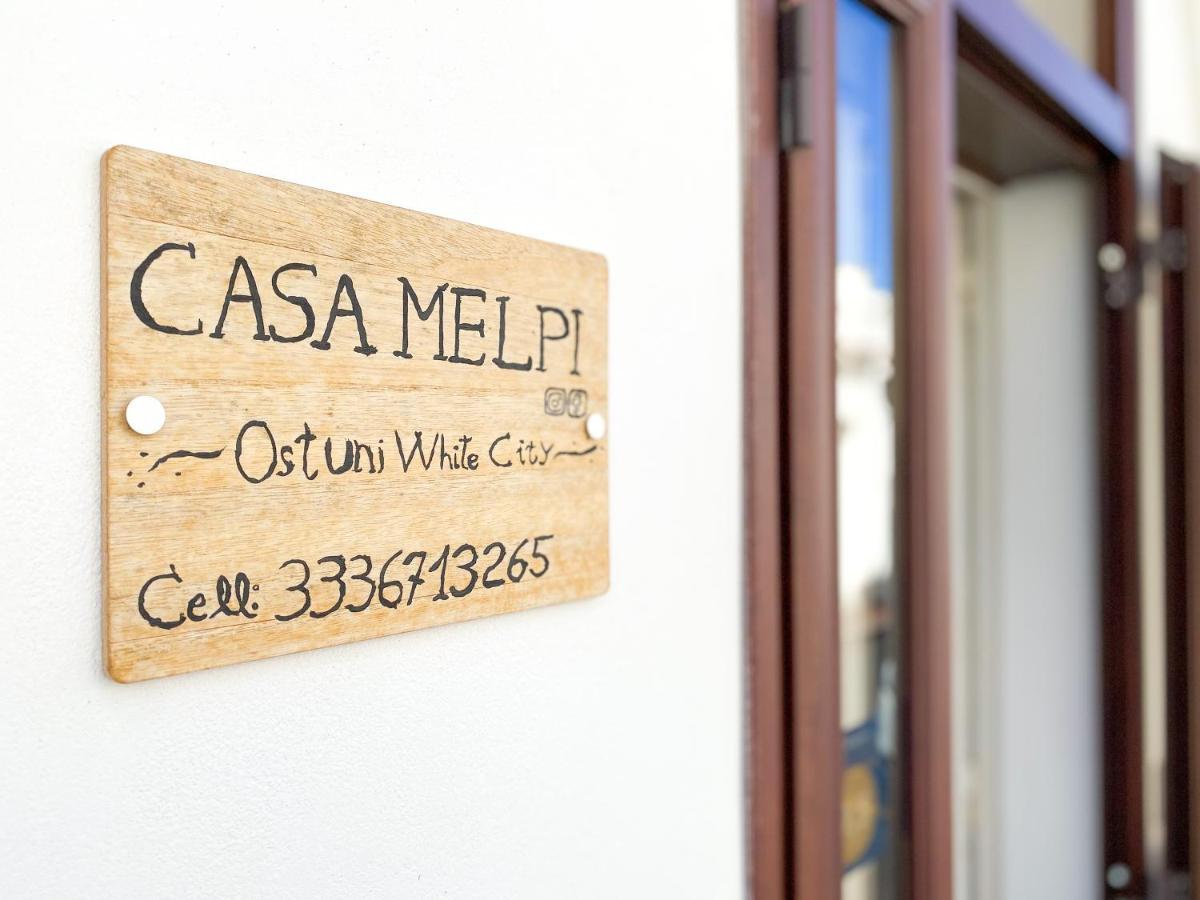 オストゥーニ Casa Melpiヴィラ エクステリア 写真